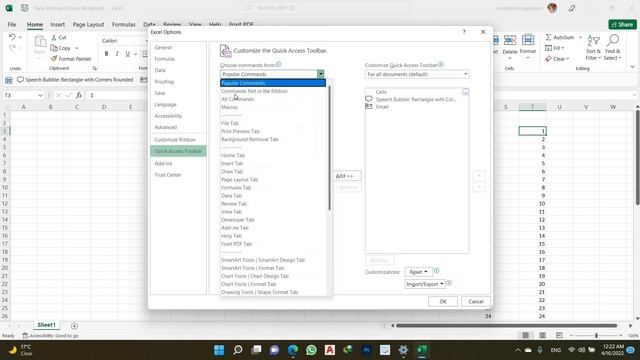 Excel 2022 смотреть онлайн