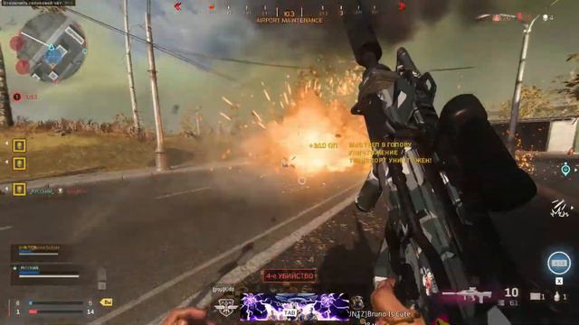Я НАУЧУ ТЕБЯ ДУМАТЬ В CALL OF DUTY WARZONE | ВАРЗОН! WARZONE ГАЙД | смотреть онлайн