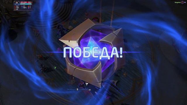 Heroes of the Storm-Смертокрыл(обновление 49.0) смотреть онлайн