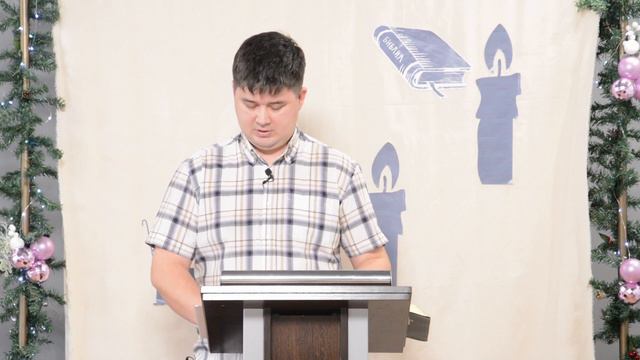 Исполнение предназначения и рождение свыше / Лк. 2:8-20 смотреть онлайн