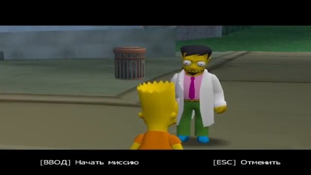 В НАЧАЛЕ БАРТ ГАНГСТЕР А В КОНЦЕ ТРАНСФОРМЕР И ИНОПЛАНЕТЯНЕ ►The Simpsons - Hit & Run #3 смотреть онлайн