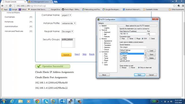 Cloud Extender: how to create an instance profile and launch an instance using the profile смотреть онлайн