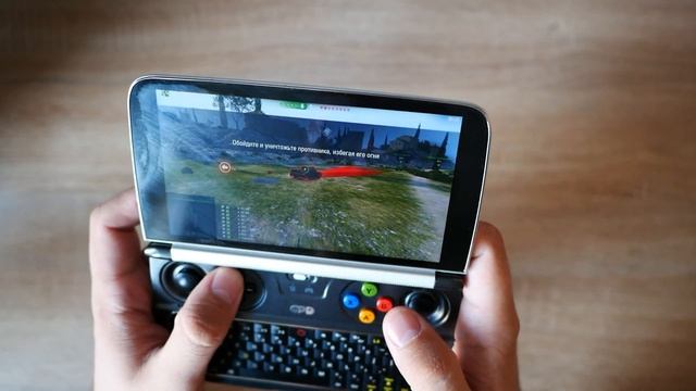 WoT на GPD Win 2 - потянет? World of Tanks смотреть онлайн