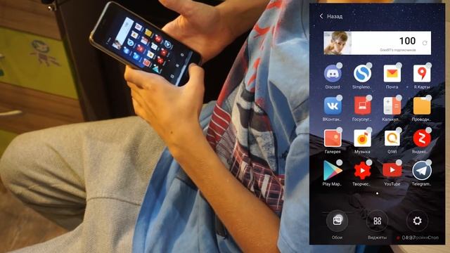 Обзор Poco launcher - MIUI или чистый android? смотреть онлайн