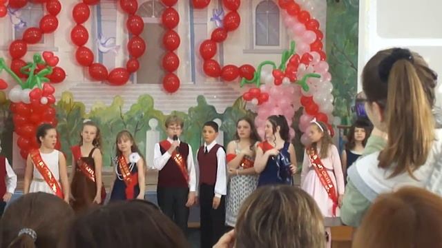 Выпускной в начальной школе часть 6 смотреть онлайн