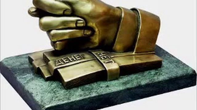 ООО Гарант.Блек-лист (быстрый посыл каллектора). смотреть онлайн