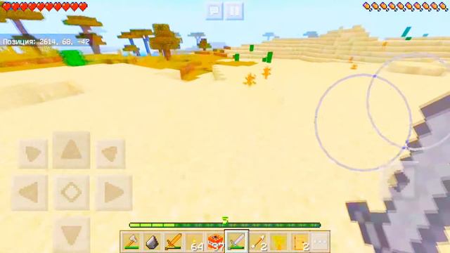 666 Seed Лик и ЭНТИТИ505 вернулись! №3 смотреть онлайн