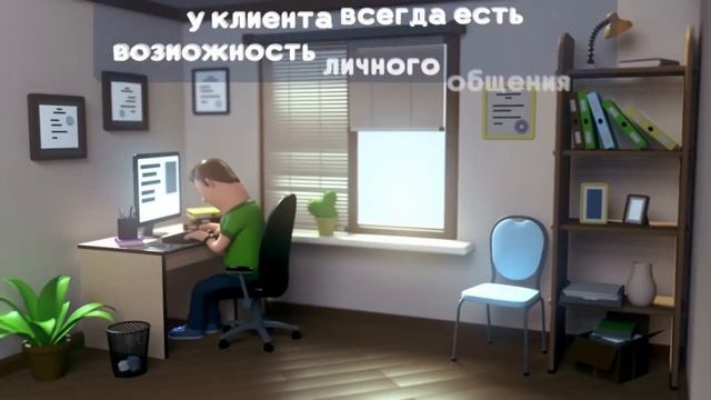 Что такое коучинг? смотреть онлайн