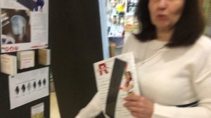 Что такое руспанель? Для чего? Кому нужна?