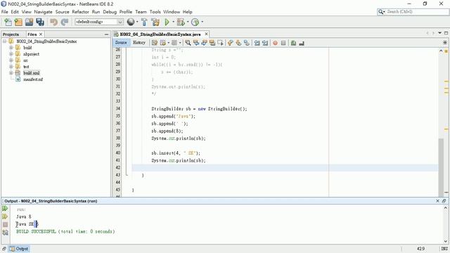 StringBuilder 物件的建立與使用 - 002 使用 String 及 StringBuilder 處理文字 影片5 : Java 教學 進階 смотреть онлайн