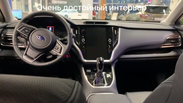 Обзор на самый семейный Subaru Outback 2021. Разрыв шаблонов и только