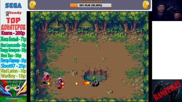 XENO CRISIS [SEGA] [Hack] by Docm@n & Sharpnull смотреть онлайн