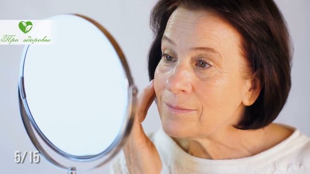 Мощные изменения в твоем теле: 15 причин пить чай с мятой каждый день смотреть онлайн