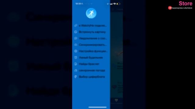 Сделай Сам для Духовного Развития