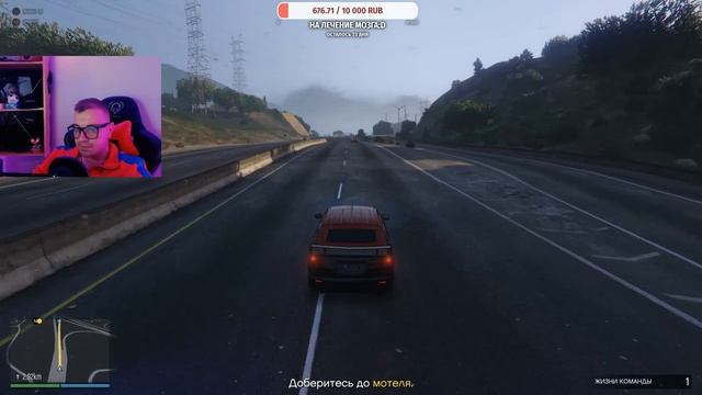 Grand theft auto 5 online / игра с подписчиками онлайн / GTA 5 ONLINE смотреть онлайн