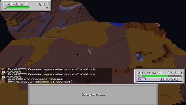Нашёл очень много сильных покемонов!!! pixelmon 1.10.2 выживание #61 смотреть онлайн