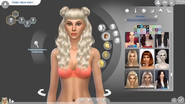 The Sims 4 CAS/Создание персонажа - Ангелика Амстронг смотреть онлайн
