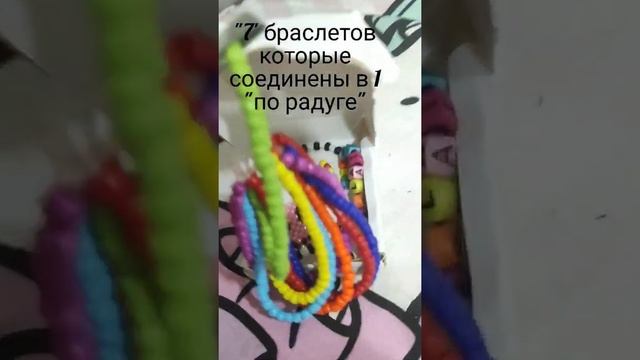 что я делала из бисера #бисер #браслеты #кольца #и тд смотреть онлайн