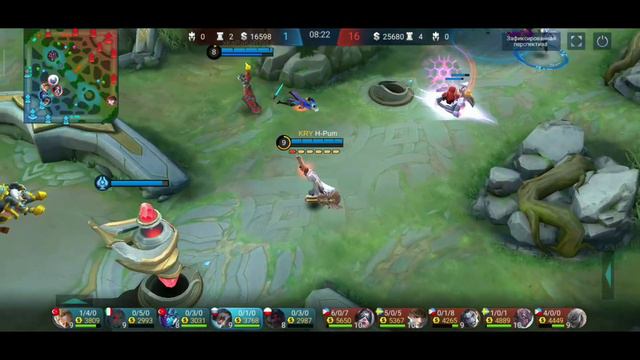 Самая лучшая игра за этот сезон! Mobile Legends смотреть онлайн