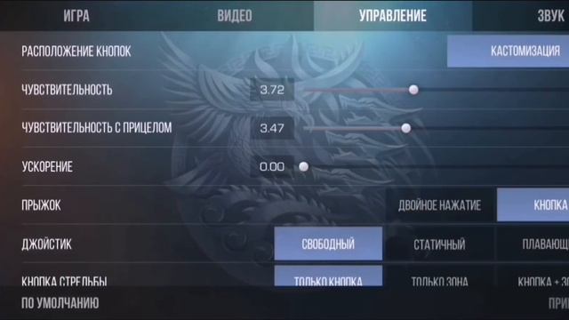 ммм что же написать смотреть онлайн