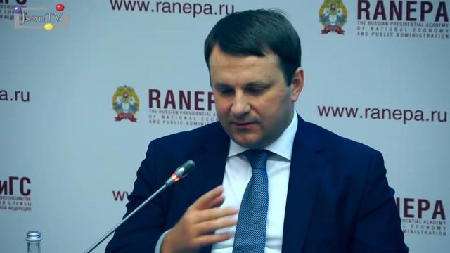 Я очень люблю прогнозы МВФ - Максим Орешкин - Гайдаровский форум 2019 смотреть онлайн