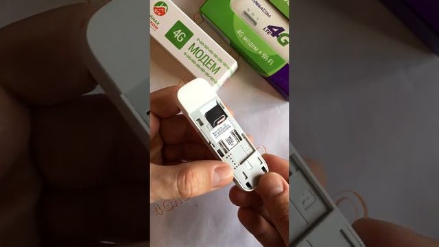 Huawei 3372 смотреть онлайн