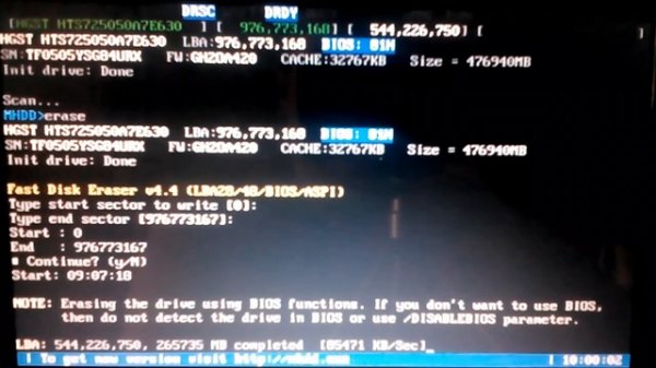 Вопрос-Ответ- Аналог программы Hard Disk Low Level Format Tool под DOS