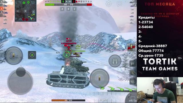 Космический Schmalturm как фармит и стоит ли покупать? WoT Blitz 4.4 смотреть онлайн