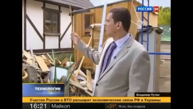 кирпич под фундамент смотреть онлайн