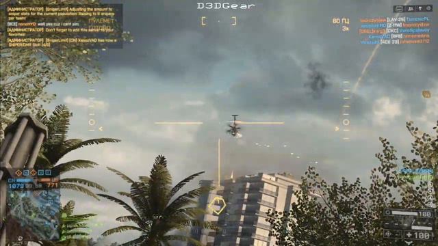 Battlefield 4, Сетевая игра Курорт Хайнань, Жесть, насыпаем с БТРа смотреть онлайн