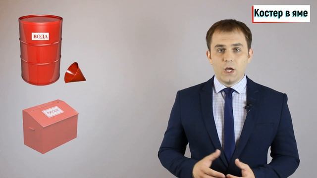 Как жечь мусор на своем дачном участке? Советы юриста смотреть онлайн