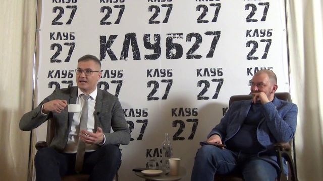 XV заседание от 28.03.2023. Вадим Гигин. Часть 1 смотреть онлайн