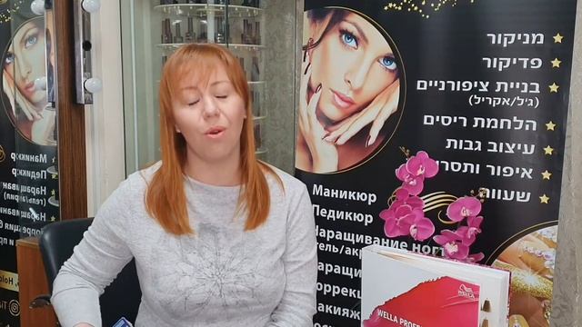 Делай То, Что Вдохновляет