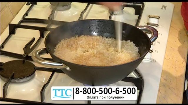 Казан чугунный Вкус Востока для дачи и дома (с крышкой). Подходит для индукционной плиты ttstv.ru смотреть онлайн