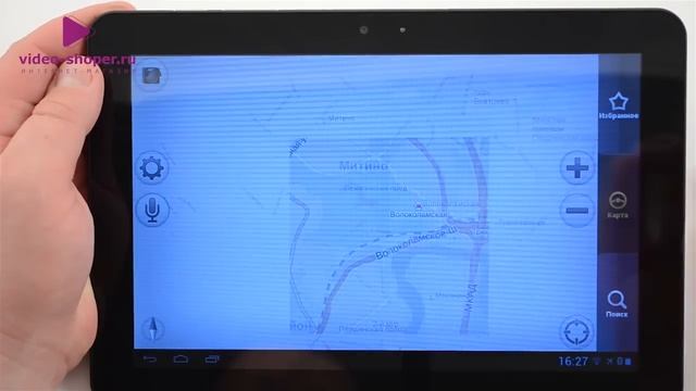 Prestigio MultiPad 10.1 Ultimate 3G смотреть онлайн