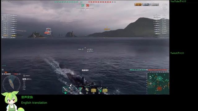 WoWS #114 2022/10/16