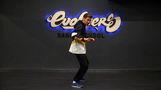 Видеоурок BREAKING Артем Козлов|Evolvers dance school смотреть онлайн