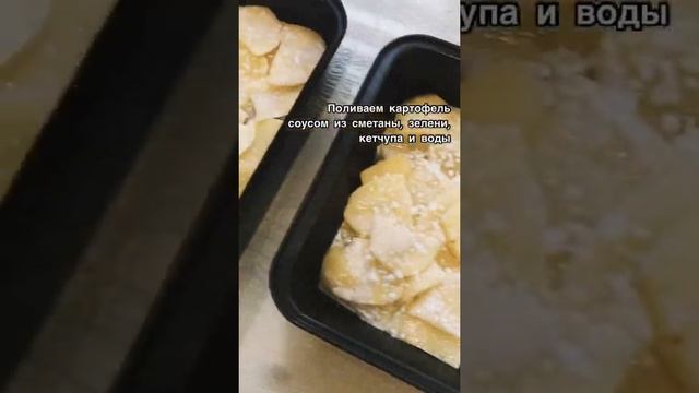 Оладьи с черничным соусом