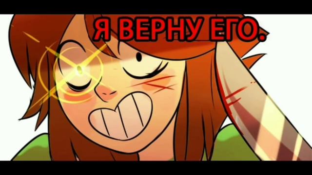 аск Азриэль| серия 1/?
