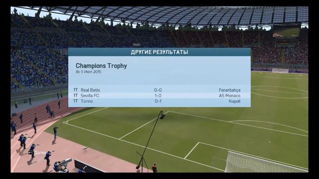 FIFA 16 Карьера за Шальке 04 #1 Трансферы часть 1 смотреть онлайн