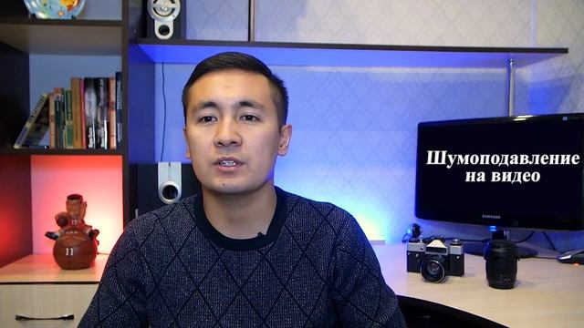 Плюсы и минусы Panasonic G80. Как уменьшить шаг ISO смотреть онлайн