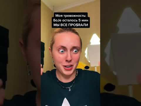 Жиза смотреть онлайн