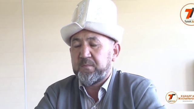 Легендарлуу Молдо Сабыр Досбол уулу ким | Тарыхта калган тасма | Эмгеги эбегейсиз аалым смотреть онлайн