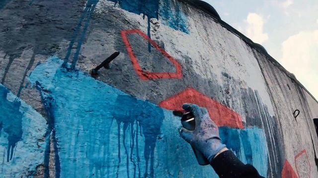 Dirty piece/Graffiti смотреть онлайн