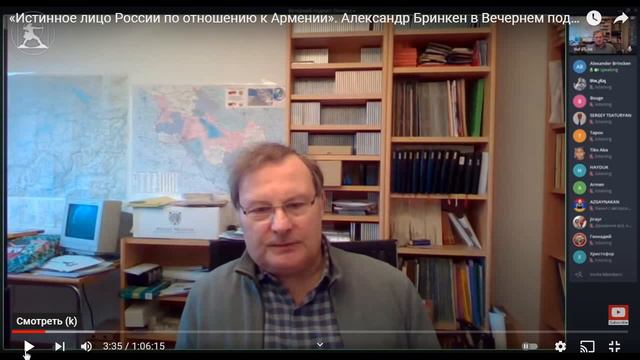 Армянские лобби:Жириновский-домогательства?Узбек?Ответ Милонову,Бринкену,Евсееву,Сваранцу,Шангин? смотреть онлайн