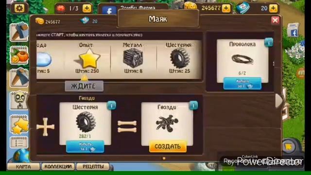 Обзор игры Зомби ферма на android смотреть онлайн