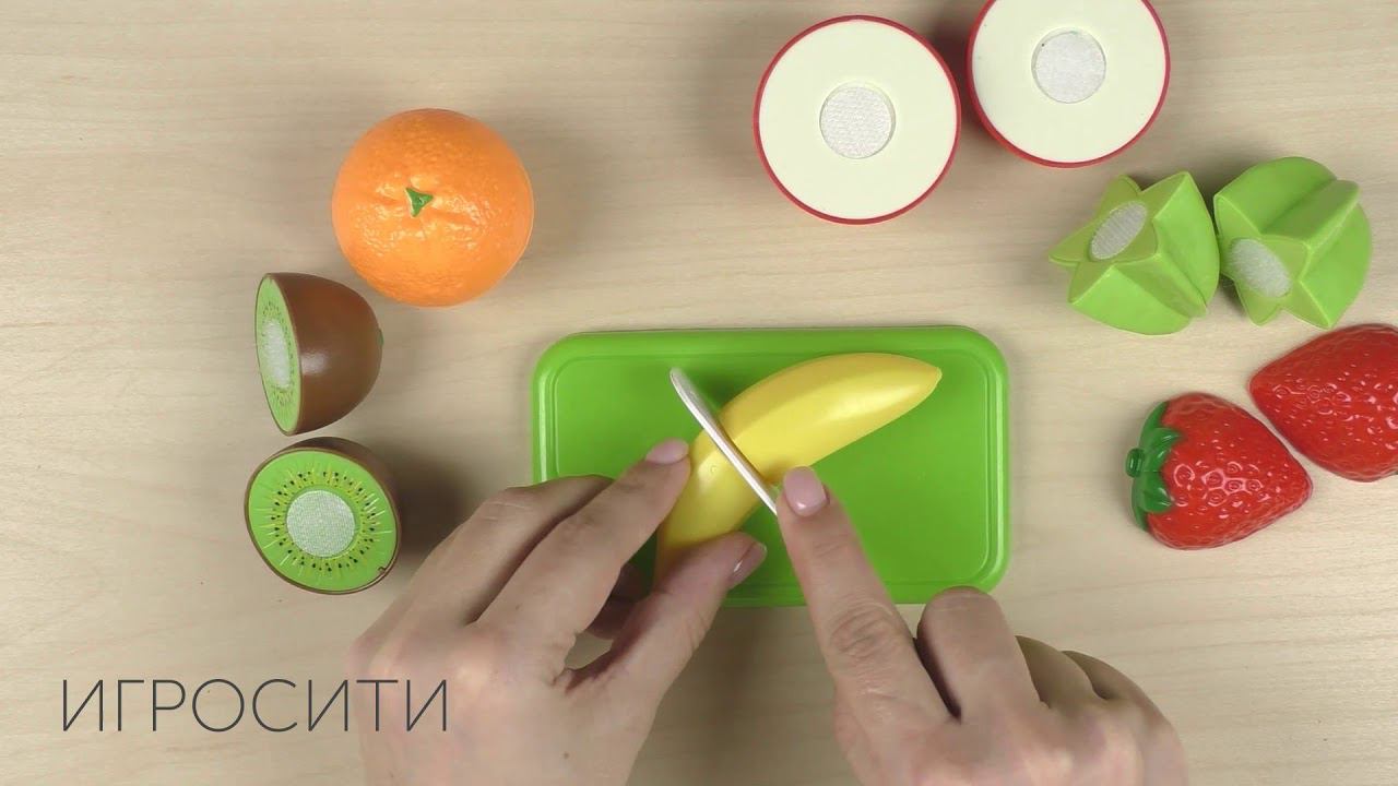 Набор продуктов для нарезки 