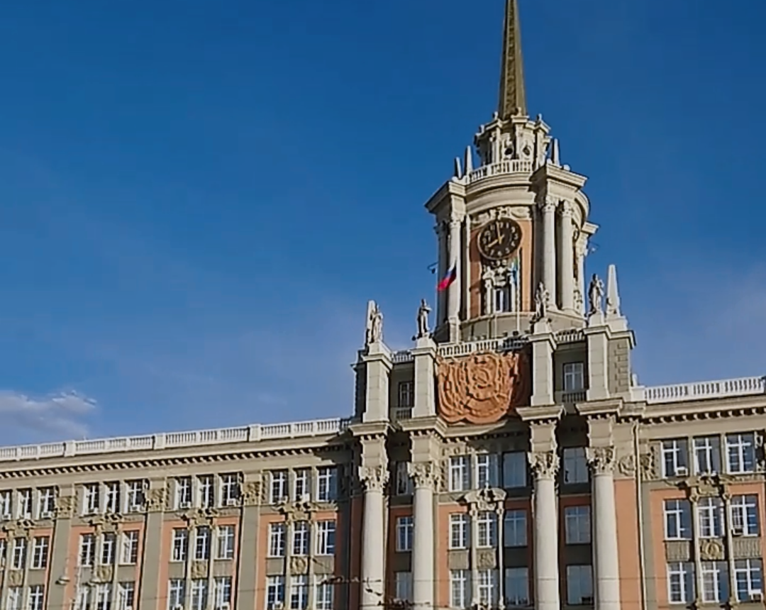 ? Фестиваль Ural Music Night 2022 Ночь Музыки в Екатеринбурге ? Екатерининский оркестр ? Дженкинс смотреть онлайн