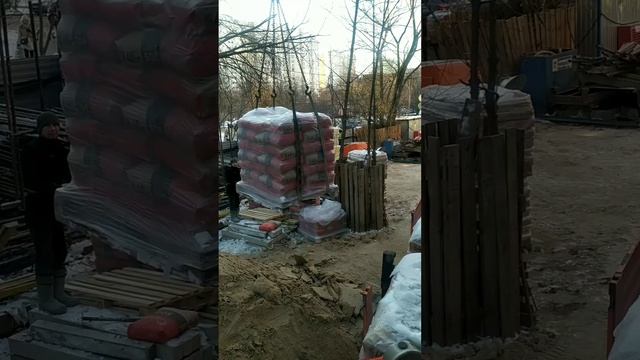 Камаз и побитый цемент 07.12.22 смотреть онлайн