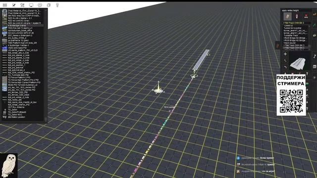 Стройка Маршрута 